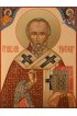 Икона Николай Мирликийский писаная, арт ИР-0044
