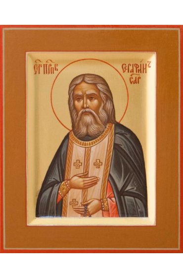 Икона Серафим Саровский писаная, арт ИР-0052