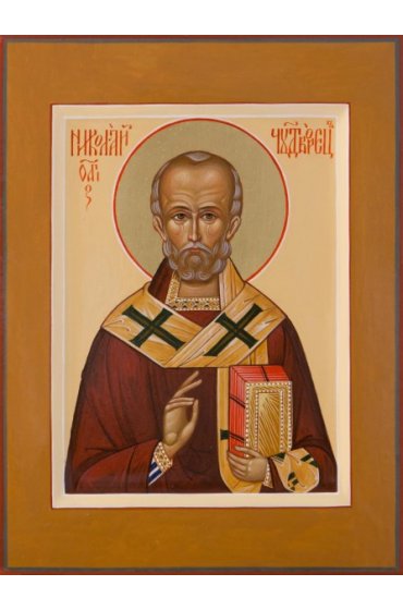 Икона Николай Чудотворец писаная, арт ИР-0339
