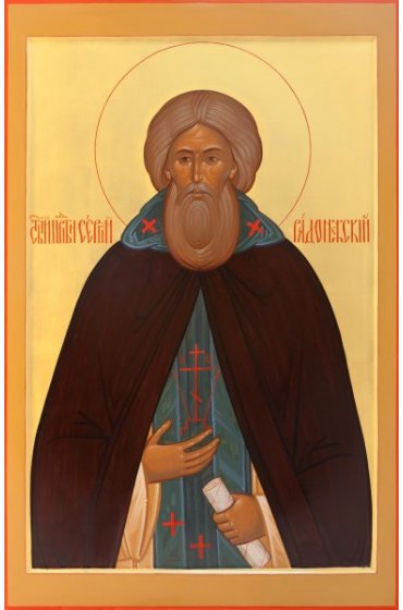 Икона Сергий Радонежский писаная, арт ИР-0383
