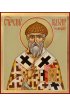 Икона Спиридон Тримифунтский Чудотворец писаная, арт ИР-0480