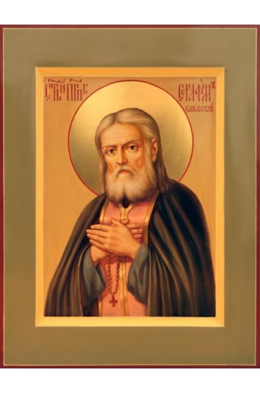 Икона Серафим Саровский писаная, арт ИР-0516