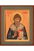 Икона Спиридон Тримифунтский Чудотворец писаная, арт ИР-0542