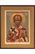 Икона Николай Чудотворец писаная, арт ИР-0572
