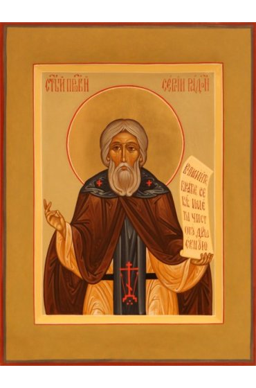 Икона Сергий Радонежский писаная, арт ИР-0576