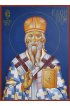 Икона Василий Острожский Чудотворец писаная, арт ИР-0978