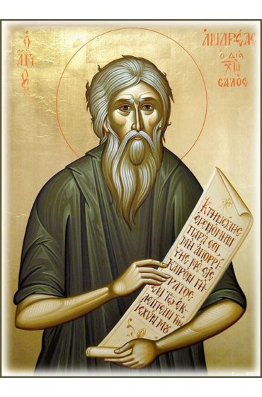 Икона Андрей Христа Ради Юродивый писаная, арт ИР-1367
