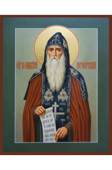 Икона Антоний Печерский Преподобный писаная, арт ИР-1368