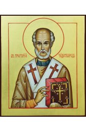 Икона Григорий Неокесарийский Чудотворец писаная, арт ИР-1372