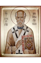 Икона Григорий Чудотворец Неокесарийский писаная, арт ИР-1373