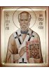 Икона Григорий Чудотворец Неокесарийский писаная, арт ИР-1373