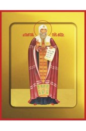Икона Ермоген Патриарх Московский писаная, арт ИР-1375