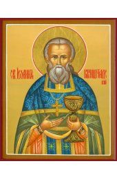 Икона Иоанн Кронштадтский Чудотворец писаная, арт ИР-1382