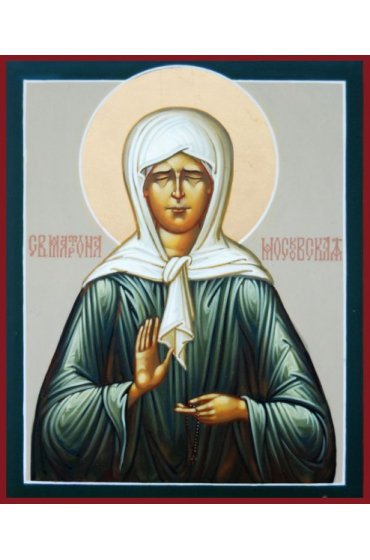 Икона Матрона Московская писаная, арт ИР-1385