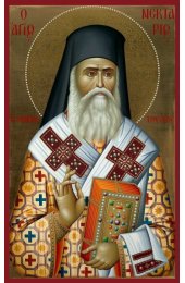 Икона Нектарий Эгинский Чудотворец писаная, арт ИР-1391