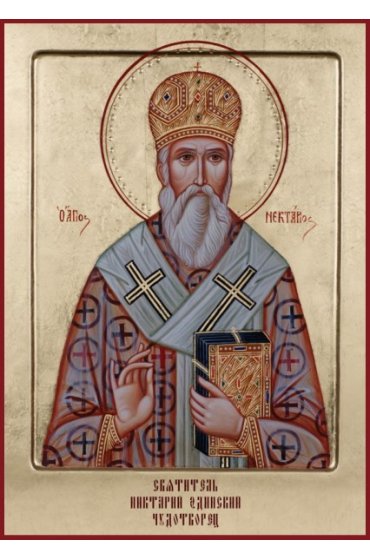 Икона Нектарий Эгинский Чудотворец писаная, арт ИР-1392