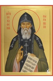 Икона Серафим Вырицкий писаная, арт ИР-1400
