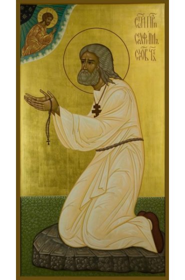 Икона Серафим Саровский на камне писаная, арт ИР-1403