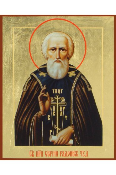 Икона Сергий Радонежский писаная, арт ИР-1405