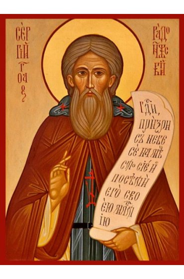 Икона Сергий Радонежский писаная, арт ИР-1407