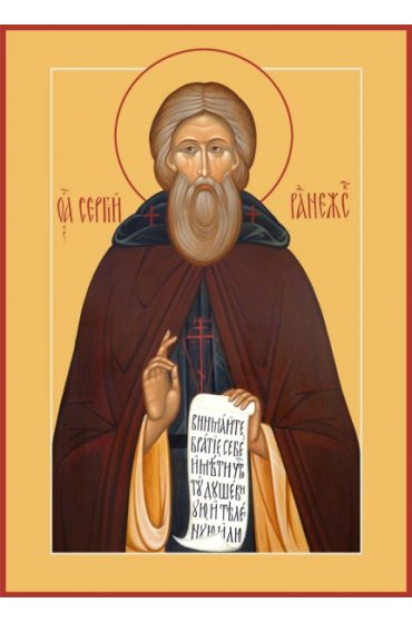 Икона Сергий Радонежский писаная, арт ИР-1409