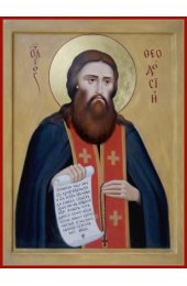 Икона Феодосий Печерский Преподобный писаная, арт ИР-1414