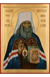 Икона Филарет Московский Чудотворец писаная, арт ИР-1415