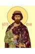 Икона Мстислав благоверный писаная, арт ИР-1480