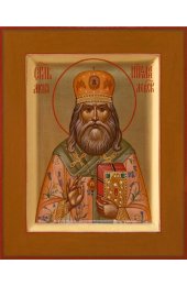 Икона Николай Могилевский Святитель писаная, арт ИР-0019