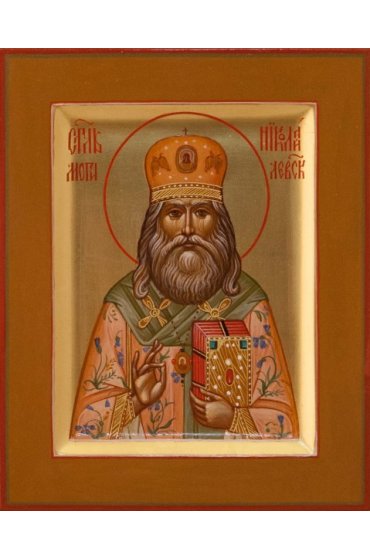 Икона Николай Могилевский Святитель писаная, арт ИР-0019