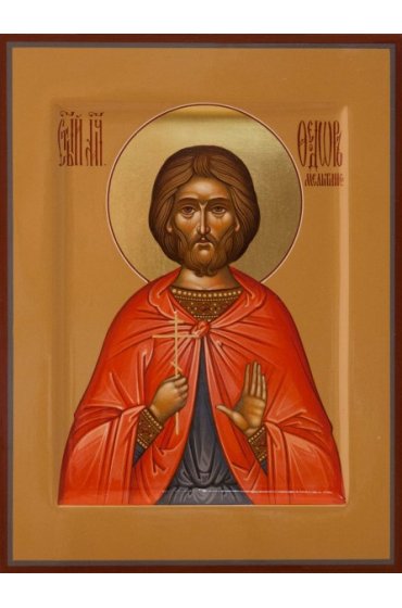 Икона Феодор Мелитинский Мученик писаная, арт ИР-0021