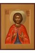 Икона Феодор Мелитинский Мученик писаная, арт ИР-0021