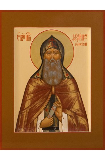 Икона Александр Константинопольский писаная, арт ИР-0057