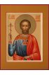 Икона Леонид Египетский писаная, арт ИР-0085
