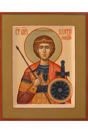 Икона Георгий Победоносец писаная, арт ИР-0132