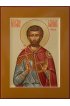Икона Максим Римский Мученик писаная, арт ИР-0147