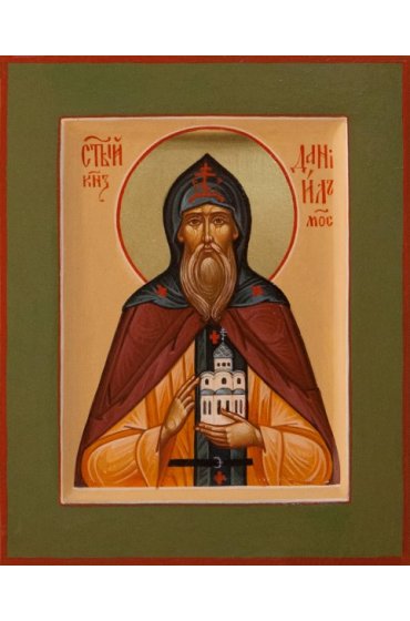 Икона Даниил Московский писаная, арт ИР-0148