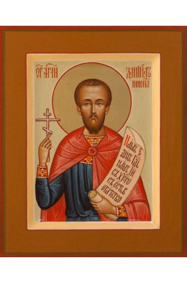 Икона Даниил Никопольский мученик писаная, арт ИР-0161