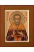Икона Димитрий Плышевский священномученик писаная, арт ИР-0171