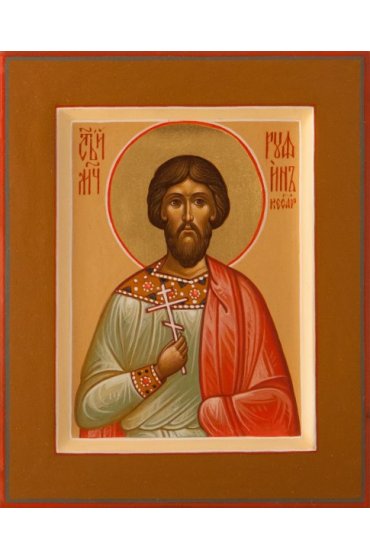 Икона Руфин Мученик писаная, арт ИР-0181