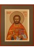 Икона Петр Зиновьев священномученик писаная, арт ИР-0211