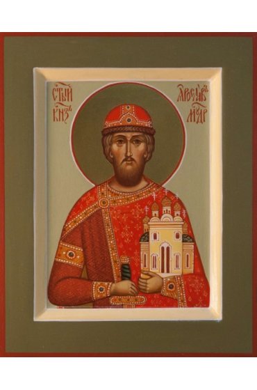Икона Ярослав Мудрый писаная, арт ИР-0240