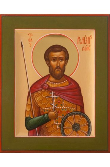 Икона Роман Римский Мученик писаная, арт ИР-0280