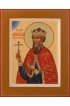 Икона Димитрий князь Скепсийский Мученик писаная, арт ИР-0298