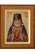 Икона Лука Крымский писаная, арт ИР-0306
