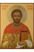 Икона Николай Приклонский священномученик писаная, арт ИР-0345