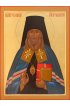 Икона Гермоген Тобольский писаная, арт ИР-0348