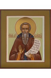 Икона Максим Исповедник писаная, арт ИР-0364