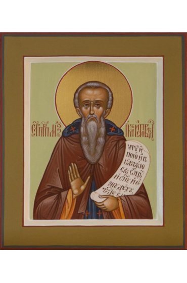 Икона Максим Исповедник писаная, арт ИР-0364