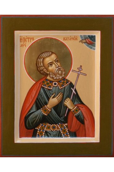 Икона Петр Казанский Мученик писаная, арт ИР-0375